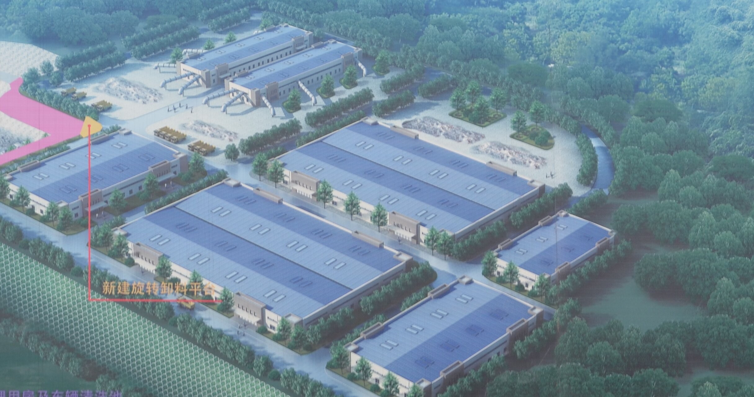 铜陵陵阳环保科技有限公司