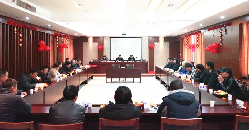 凝心聚力向新程 实干奋进谱新篇——陵阳矿业2025年度总结表彰暨2026年度工作部署会圆满召开