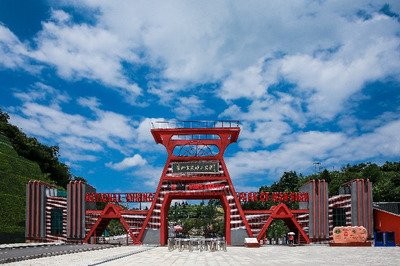 矿业行业将开启数智化发展新阶段