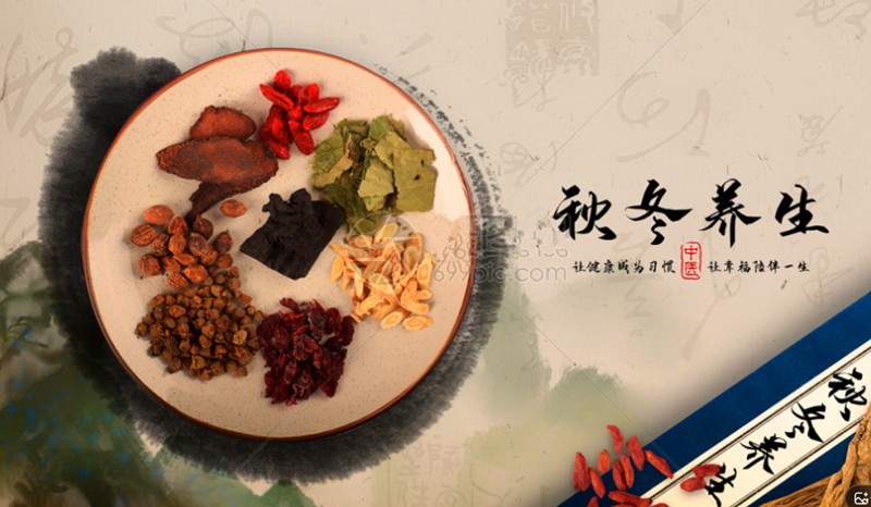 科普知识：秋季如何养生防病，专家给出这份“健康指南”